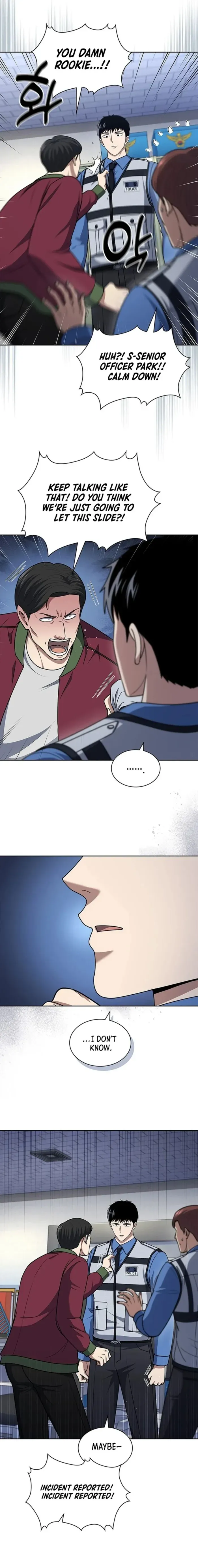 Reset Life of Regression Police Chapter 106 14